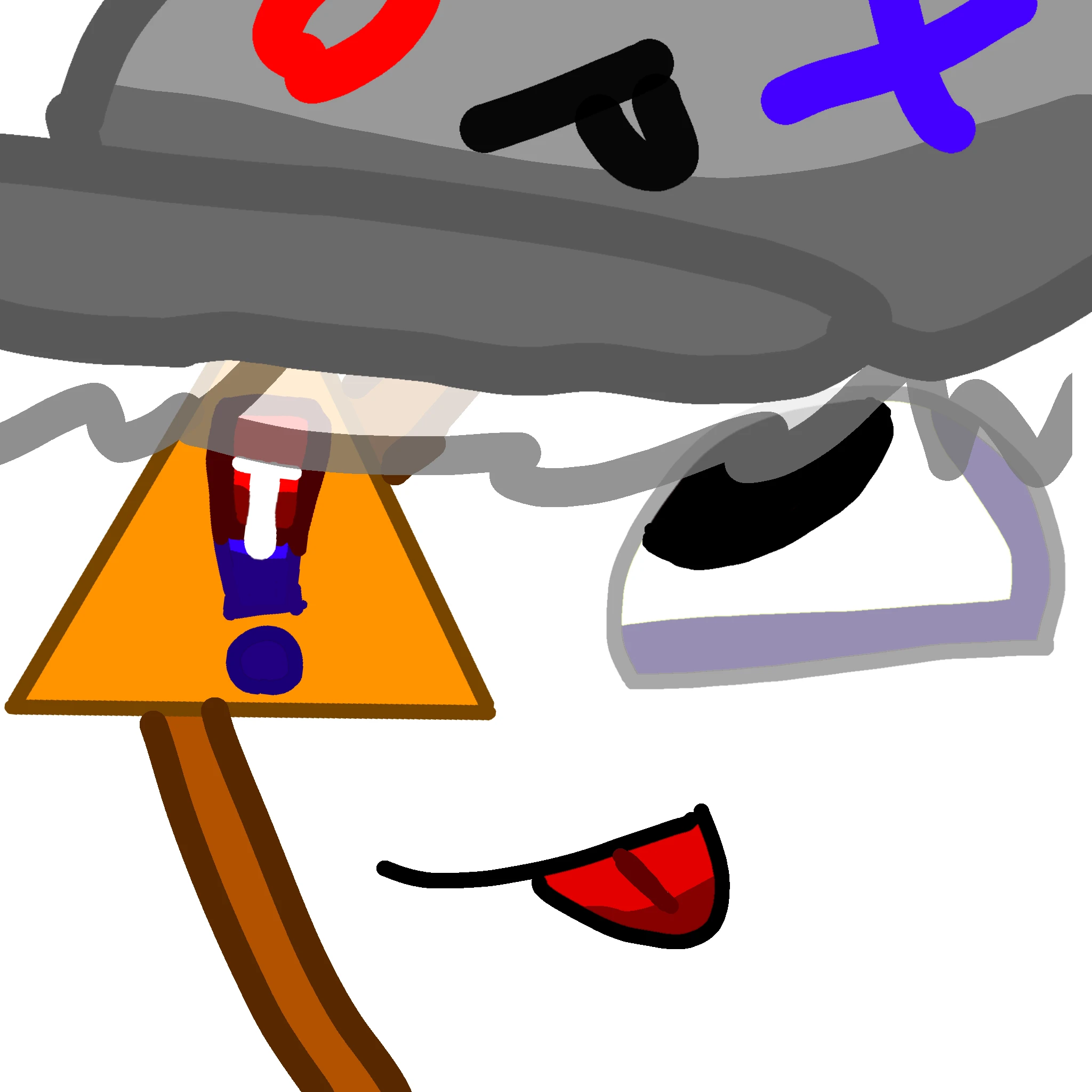 꾸닥