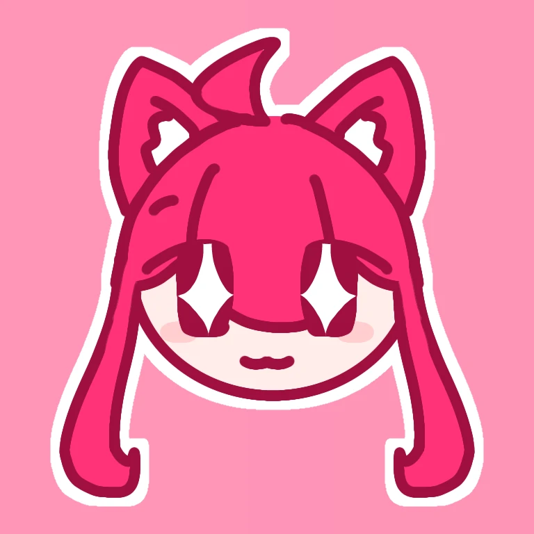 슈우