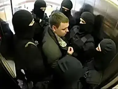 Profile image of Maskd Women-Elevator