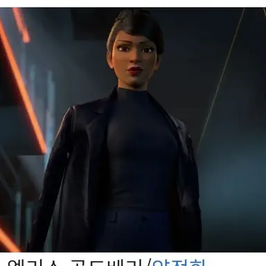 Profile image of 미스 노웨어