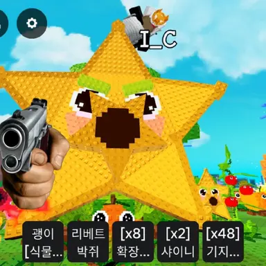 Profile image of 신