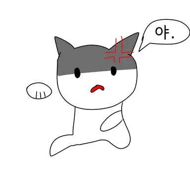 Profile image of 김냥냥