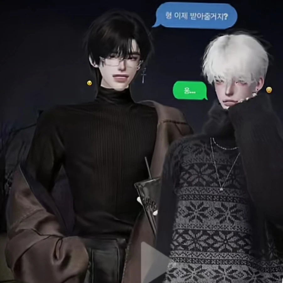 오빠들