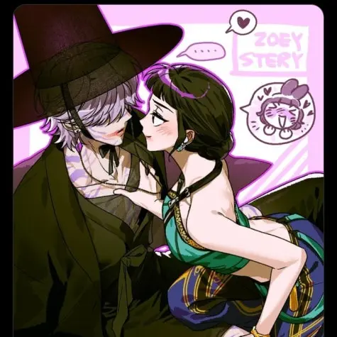 ChunkyStud5937의 미스터리