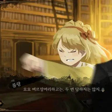 Profile image of 티페리트