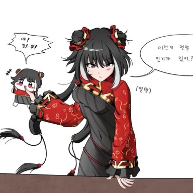 Profile image of 가시춘