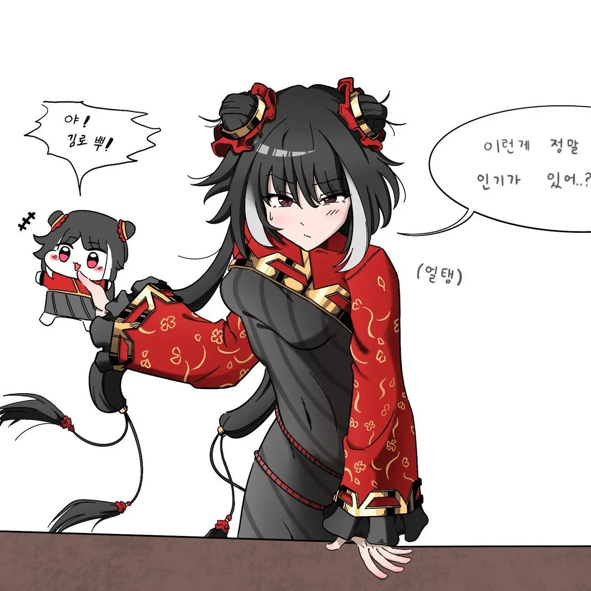 CannyPast2317의 프문 고등학교