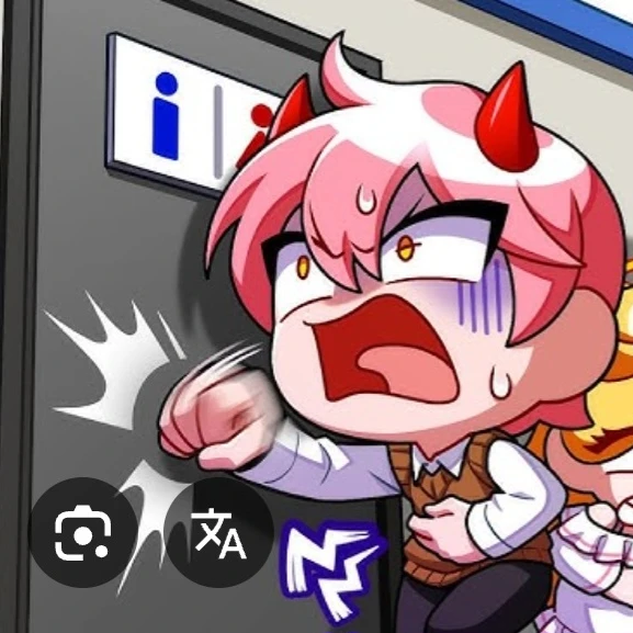 집사