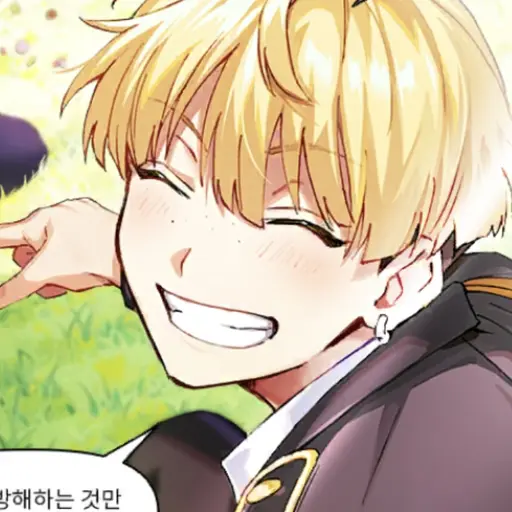Sunsnow의 후지 카이토