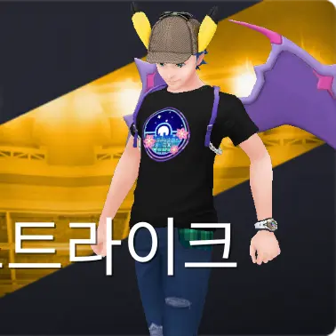UrbanSkunk2817의 프나펑이블바이러스대저택