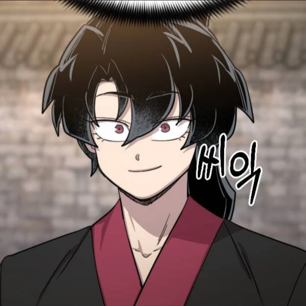 청명