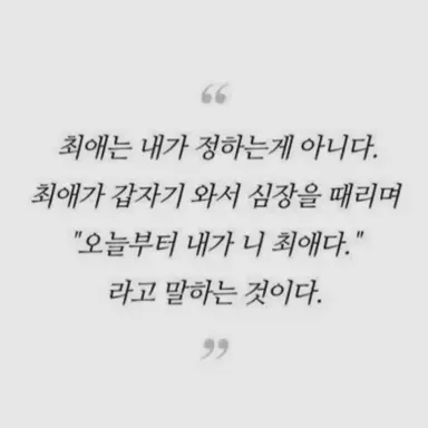 Profile image of 권지용