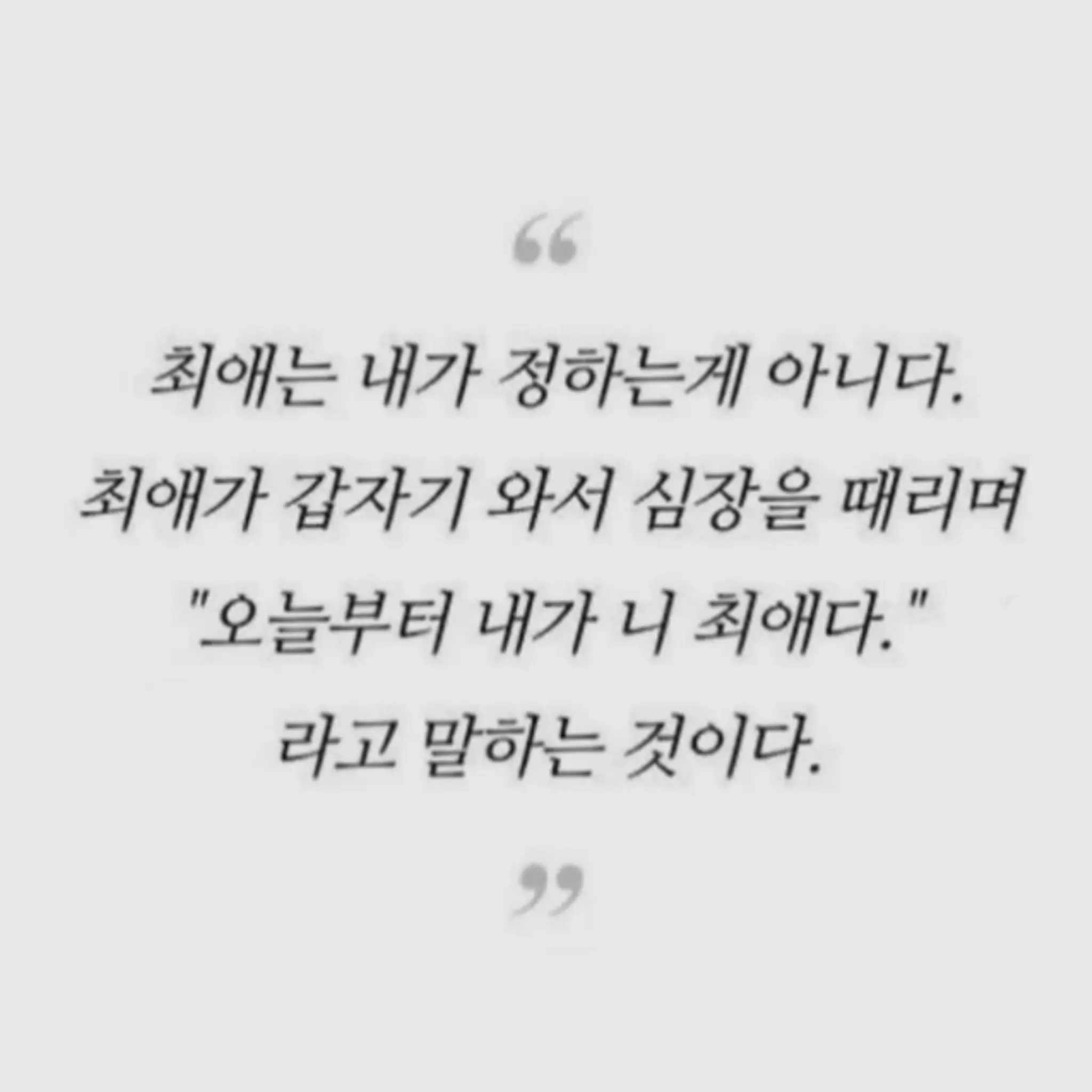 vip_2006의 무제