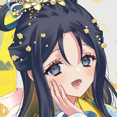 Profile image of Reirin