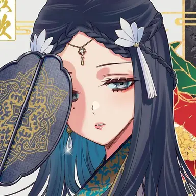 Profile image of Kasui