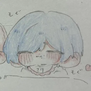 Profile image of いふ