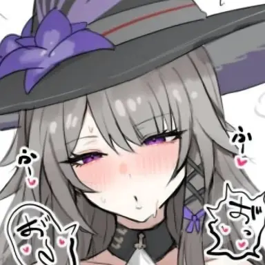 Profile image of 헤르타