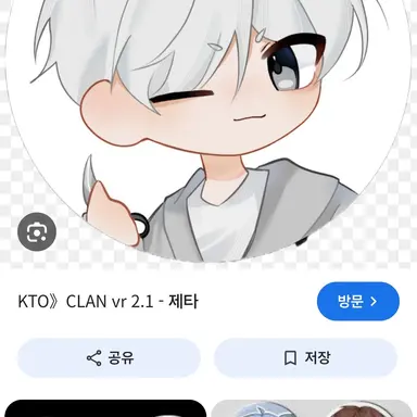 Profile image of 구피