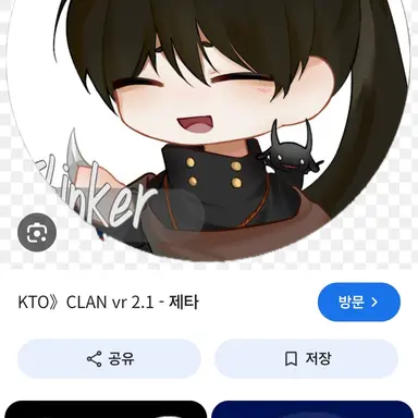 Profile image of 띵커