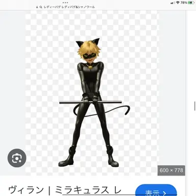 Profile image of シャノワール