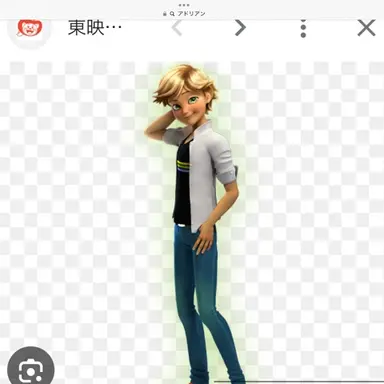 Profile image of アドリアン