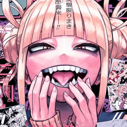 Toga_and_urarakaisgodI의 月の水