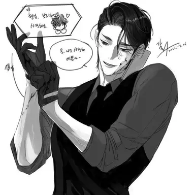 Profile image of 고주혁