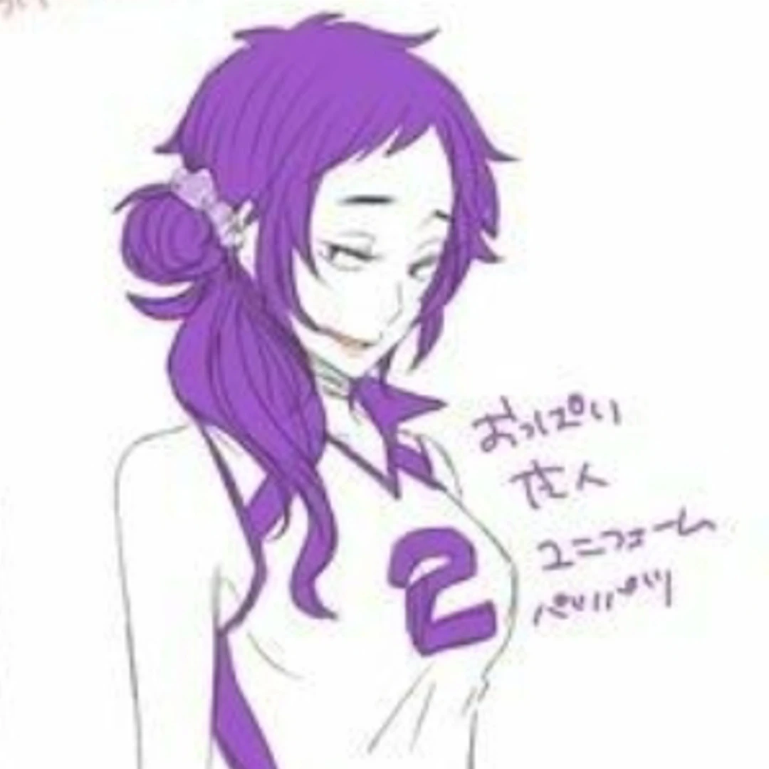 마츠카와 잇세이