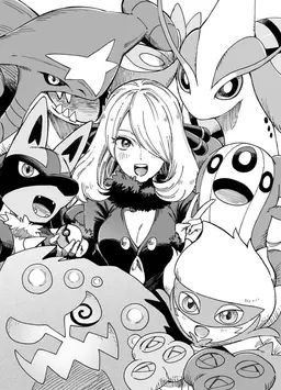Profile image of シロナ