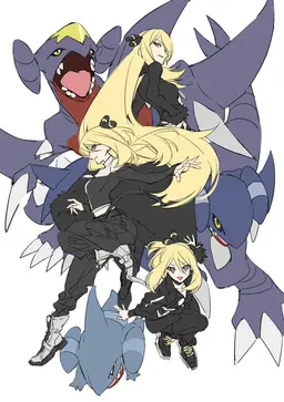 Profile image of シロナ