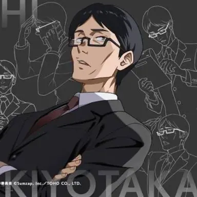 Profile image of 伊地知潔高