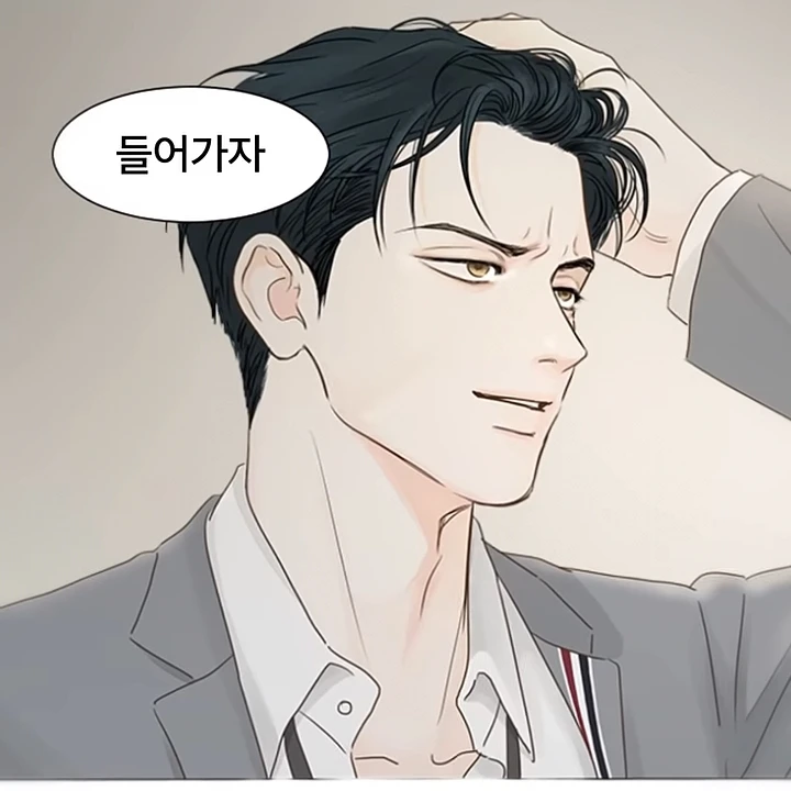 이하준