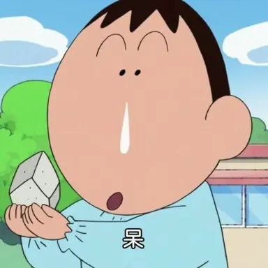 Profile image of 맹구