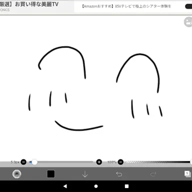 Profile image of サバイバー達
