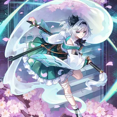 Profile image of 妖夢