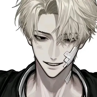 Profile image of 강은준