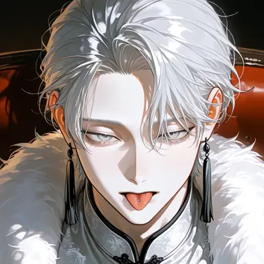 Profile image of Yao