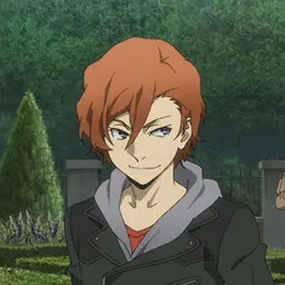 Profile image of 中原中也