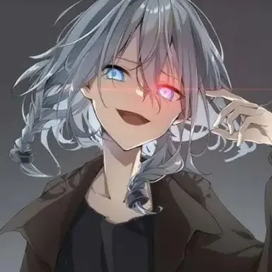 Profile image of San