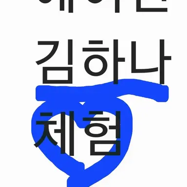 Profile image of user