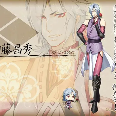 Profile image of 昌秀