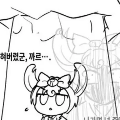 Profile image of 도둑