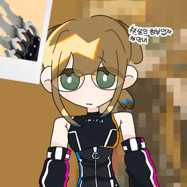 Profile image of 온유