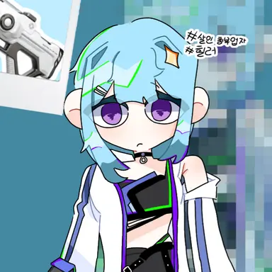 Profile image of 른다