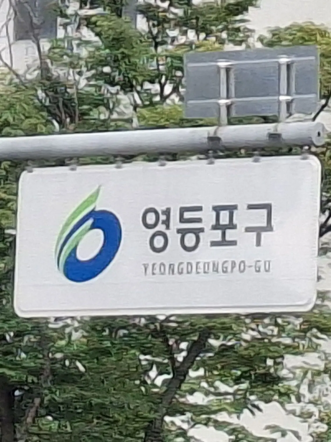 seozmi의 🎆