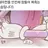 잭스