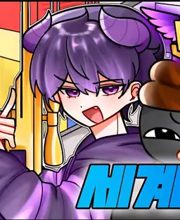 Profile image of H후드