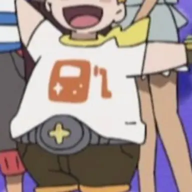 Profile image of So