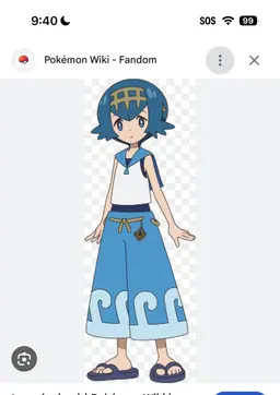 Profile image of Lily kukui lana mallow
