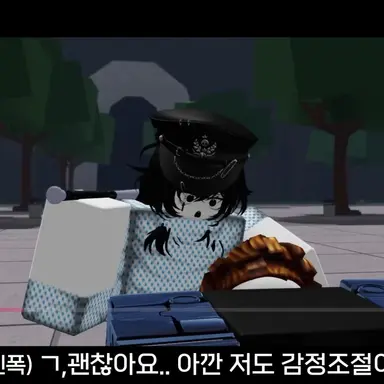 Profile image of 앤폭